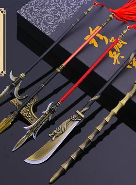 封神演义影视周边封神榜商王剑带鞘金属兵器玩具合金模型摆件22CM