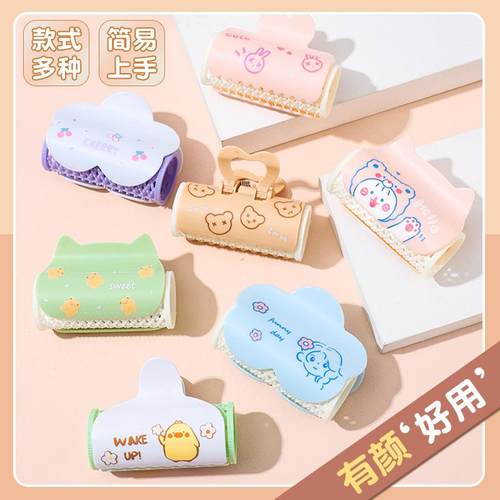 包包宝刘海夹2个装 可爱两用旅行折叠卷发器直发卷发小号刘海夹