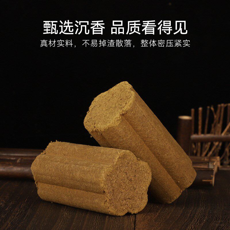 蕲春梅花灸加粗加大太乙莲花灸条艾草梅花热透灸全息灸香灸蕲艾条