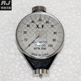 OO00型邵氏硬度计 橡胶硬度计特软橡胶口香糖硅胶ASTM2240