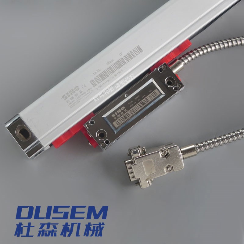 YH光栅尺铣床数显KA300-920线切割车床镗床光学尺电子尺TTL