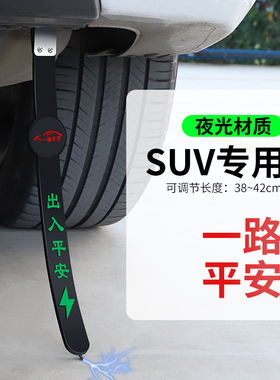 长安汽车静电带CS35CSp35CS55CS75PLUS逸动拖地带防静电接地条耐