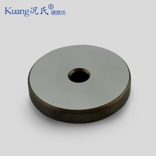 洛氏硬度块HRA HRC洛氏硬度计标准块洛氏硬度标准试块 HRB