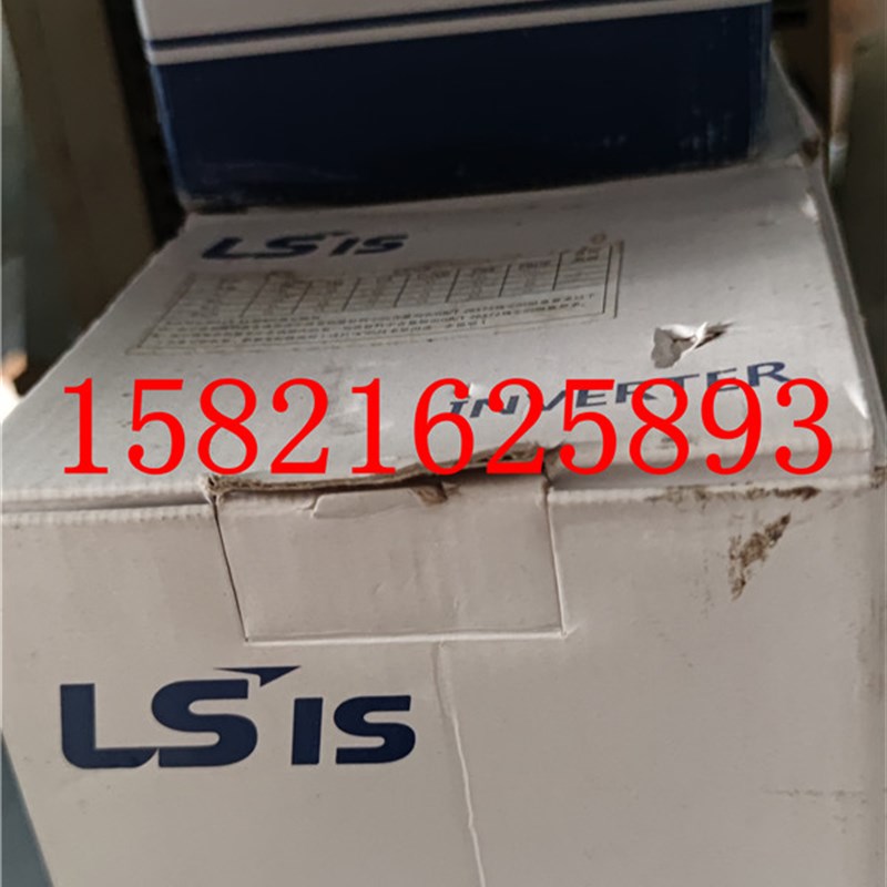 LGLS变频器 SV015IG5A-4 380V 1.5KW  质量 现货