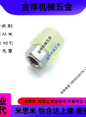 聚氨酯压块 URLH URLM URSH URSM 8 10 12 16 20 25 30 32 36 40