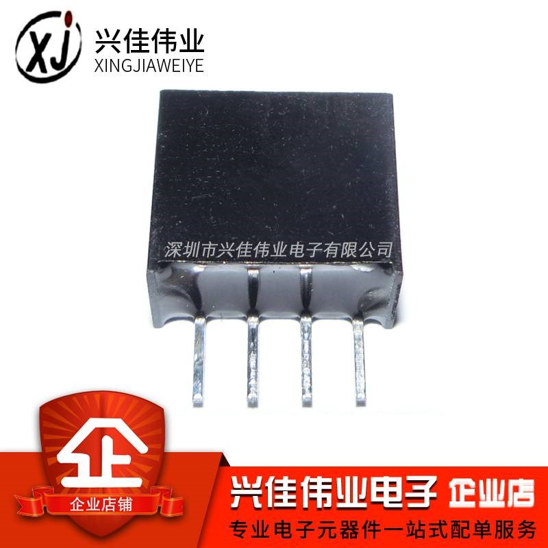 B0505S-1W B0505S-1WR2 R3 DCDC隔离电源5V转5V RS485通讯