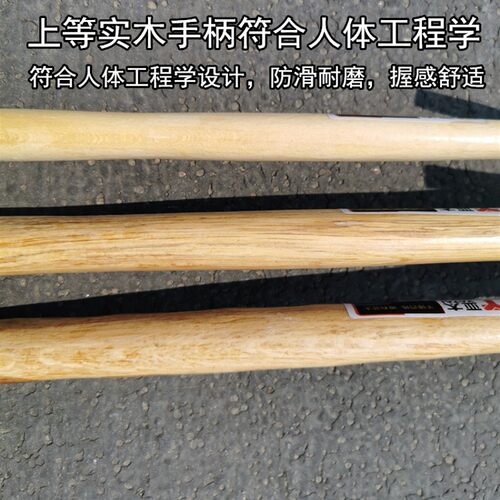 木柄羊角锤拔钉起钉安全锤汽车应急逃生工具锤铁木工锤子榔头包邮