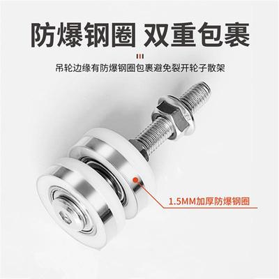 隔断门折叠门吊轮木门推