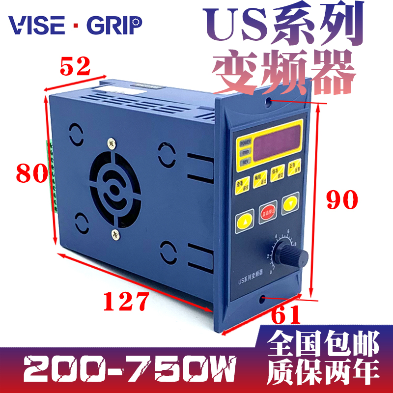 750W400W370W三相齿轮调速电机配变频器0.75KW慢减速马达380/220V