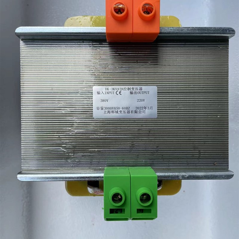 BK单相干式隔离控制变压器380V变220V36 1000/1500/2000/3000VA/W