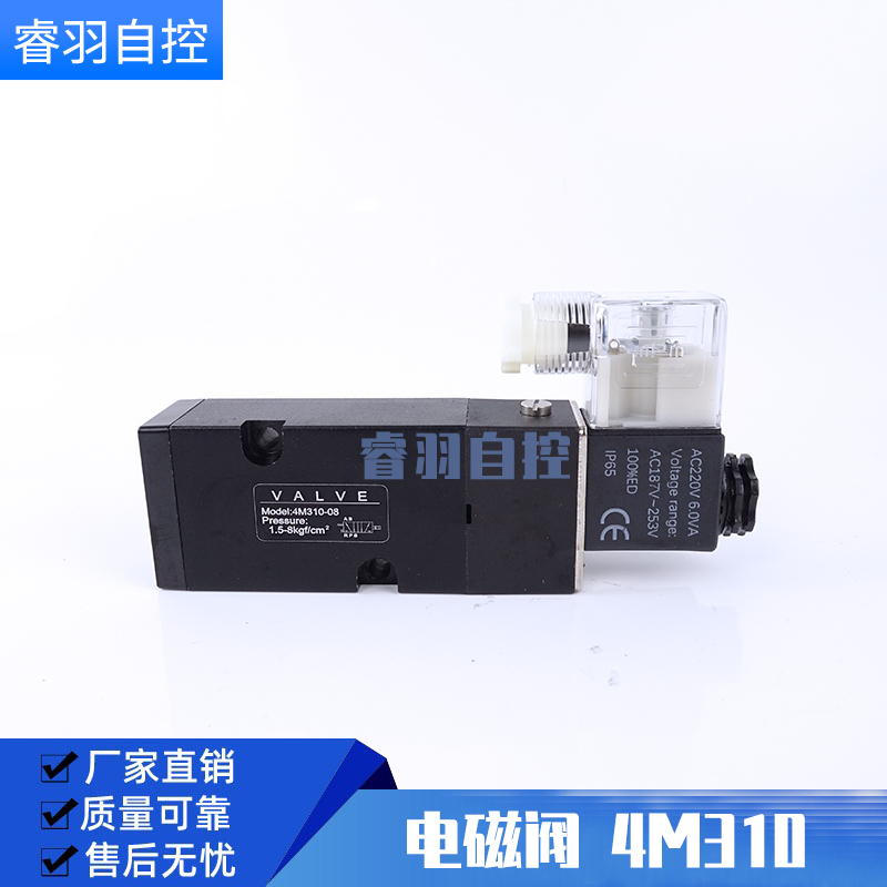 Q641PPL-16P 304不锈钢法兰高温气动球阀DN25 32 40 50 65 80 100