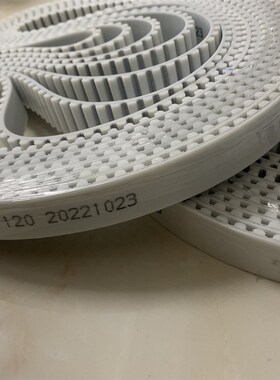 23-HTD8M-1320 23-HTD8M-13E60  白色聚氨酯PU同步带 手套机械配