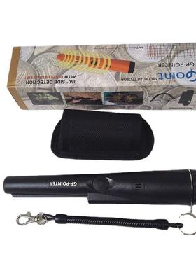 黑色手持 金属探测器GP-POINTER指针金属探测定位辅棒