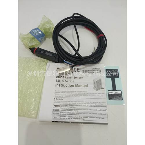 KEYENCE/基恩士 LR-X100/100C 激光传感器 全新原装 现货
