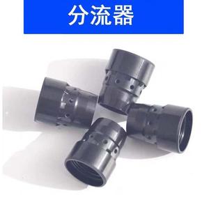 器人自动焊焊枪配件分器Roba流cta280W导电嘴保机护嘴连接杆