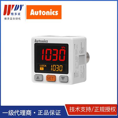 韩国奥托尼克斯AUTONICS-KONICS PSK2 系列 压力传感器