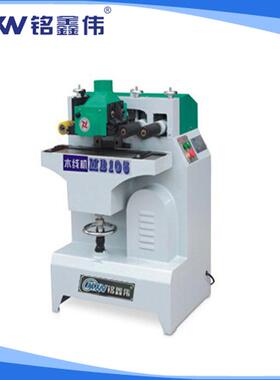 木工机械-MB9015A无极调速 木线机线条机压线条机