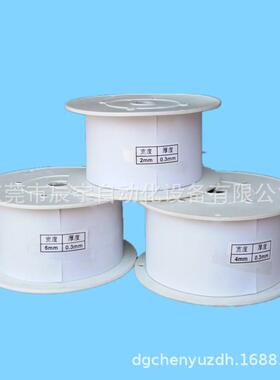 厂家 铜保带机专用铜 H65环条纹黄铜带 铜扣现货优惠供带应