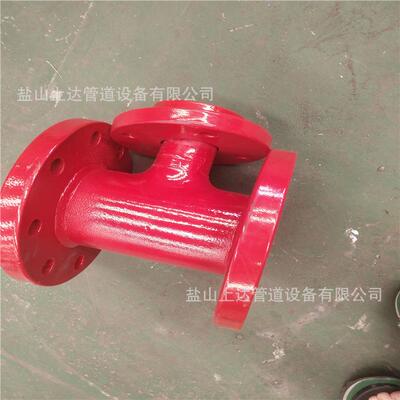 厂家供应钢制三通 DN150 all flanged tee A234WPB钢制全法兰三通