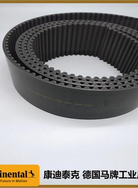 马牌SYNCH氨RODRVE钢丝线绳I同步带HTD14M聚酯开口带PU工业皮带