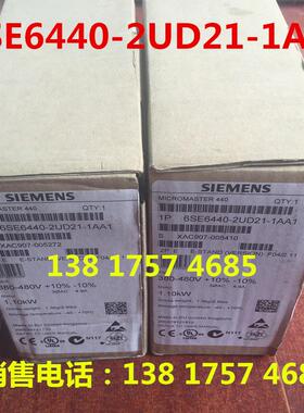 原正品6SL3220-3装YD24-0UB70 G120XA风机泵专用变频器.5KW 380V