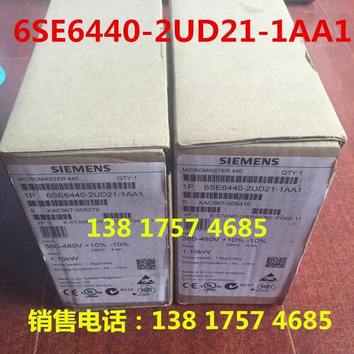 原正品6SL3220-3装YD24-0UB70 G120XA风机泵专用变频器.5KW 380V