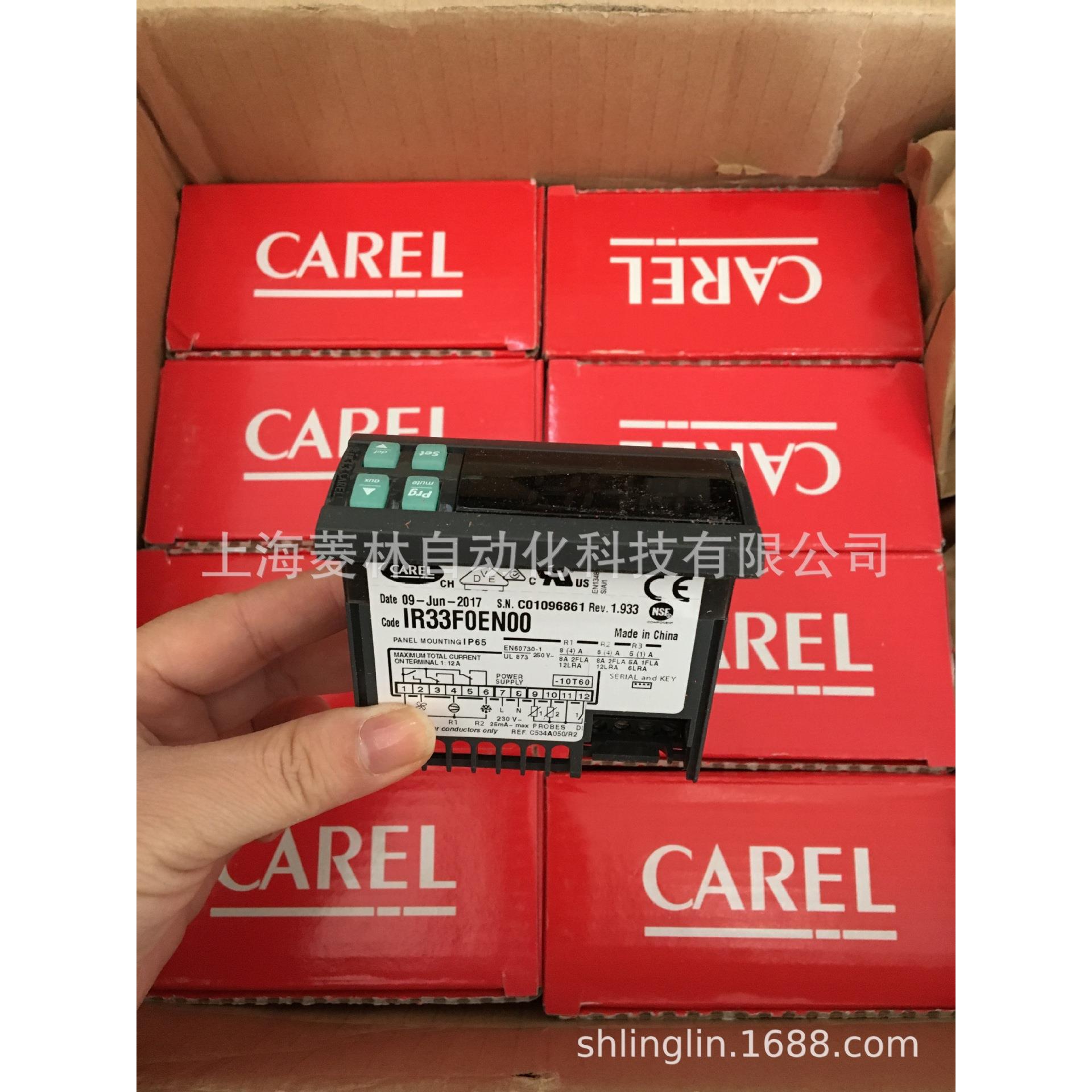 *全新原装正品MPC0000020-C 意大利卡乐carel 控制器PGD1000F00