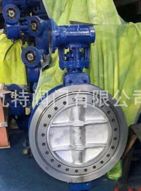厂家 九特 硬密封对夹蝶阀 三偏心蝶阀D373H