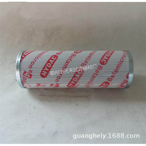 HYDAC贺德克液压油滤芯0660D010BN4HC 0660D020BN4HC高压滤芯