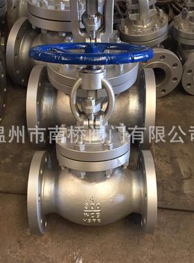 厂家供应 J41H-150LB美标截止阀 铸钢法兰截止阀 美标阀门厂家