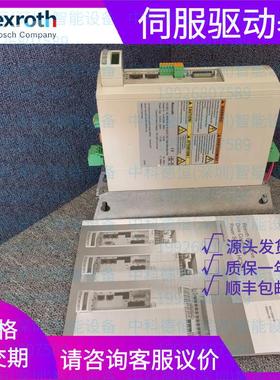 R911337825tHCS01.1E-W0003-A-02-E-S3-EC-NN-L3-NN-FW放大器