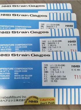 日本NMB美蓓亚三轴应变片FR-1A12+08MS现货特价