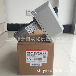 原裝 正品 Honeywell霍尼韋爾ML7421A8035 電動(dòng)調(diào)節(jié)閥門執(zhí)行器