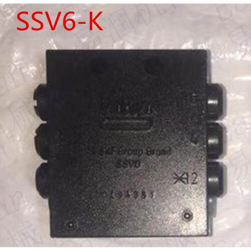促销原装LINCON分配器SSV6-KSSV6SSV8递进式整体分配器模块式优质