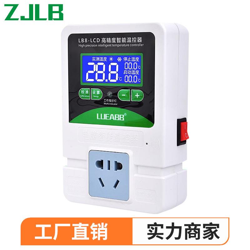 电子控温插座数显微电脑控智能温控器温度开制器关高精度数显