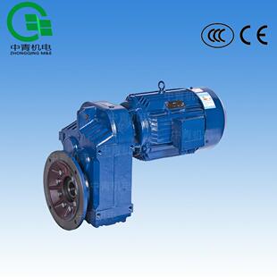 f系列 f127 硬齿面减速器 卧式 斜齿轮减速机 星光减速 平行轴