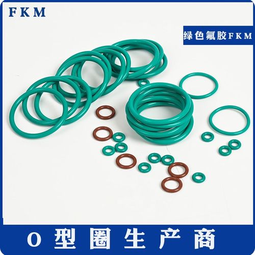 内径103-160*线o径3.55mm 氟胶O型圈 耐高温密封圈油磨压防水橡胶