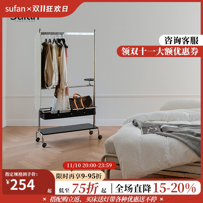 舒梵随行衣架/带轮可q移动落地多功能收纳挂衣架不锈钢中古小户型