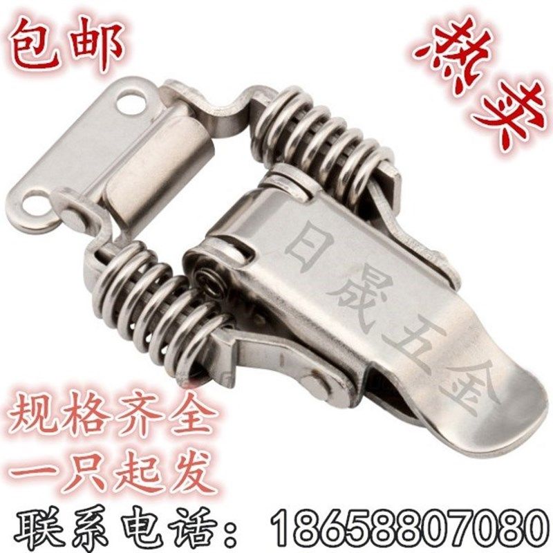 加厚304不锈钢双弹簧搭扣 木箱重型锁扣箱扣 工业机W箱搭扣 箱包,个人护理/保健/按摩器材,理发器配件,淘宝优惠券,粉丝福利购,淘宝优惠卷