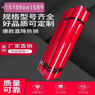 皮带机无动力托辊输送带托辊滚筒传送带支架托轮S滚筒矿山配件托