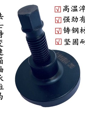 法士特变速箱轴承取出器 308/309/310轴承O拉马 维修轴承专用工具