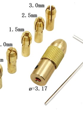 铜夹微型钻夹夹头配件钻夹0.5-4mFm钻头钻夹头钻小电磨夹钻头连接
