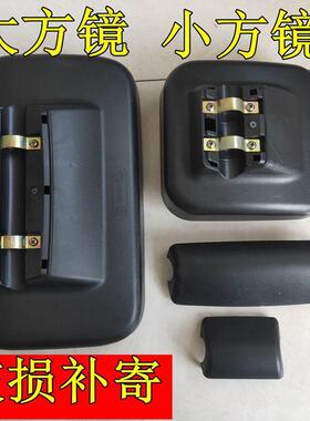 适用于福田汽车奥铃 欧马可 S3 S5 超级卡车反光镜 后视镜 倒车镜