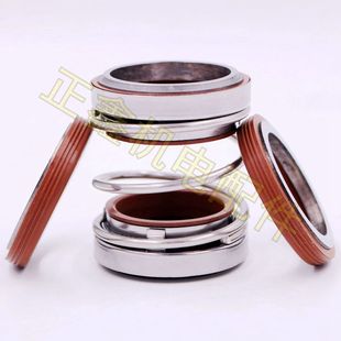 5水封轴胶 机械密封件合金对合金m氟胶202封