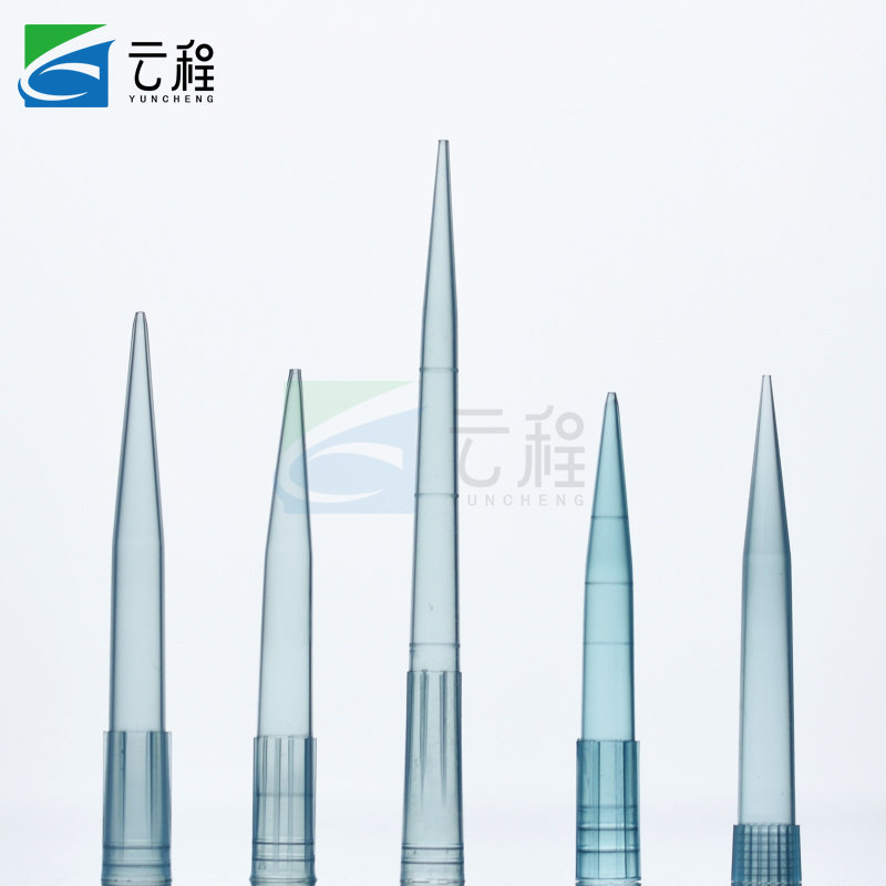 移液器吸头TIP头枪头滤芯吸头加长10ul 200ul 300ul 1000ul艾本德