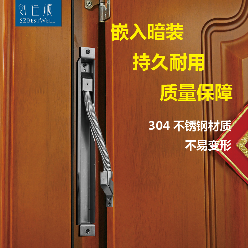 创佳顺 304不锈钢门禁过线器保护器H门禁门窗门用过线器穿线管保