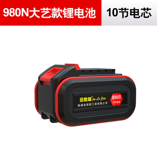 高品质无a刷电动扳手 电锤 角磨机锂电池 680N 880N 980N电机配件