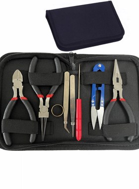 5寸4寸迷你钳珠宝钳DItY首饰工具套装尖嘴钳圆嘴钳剪钳斜口钳