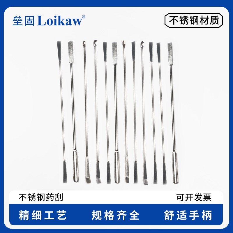 不锈钢微量药勺药括j铲方尾薄款3*1组小药匙厚款薄试剂刮刀刮勺实,厨房电器,其它厨房家电配件,淘宝优惠券,粉丝福利购,淘宝优惠卷