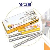 电锤钻头方柄四坑12钢筋混凝土圆柄建工墙壁合金15mm冲击钻头